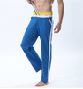 Yoga Running Sweatpants Baggy Full Length Pants