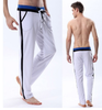 Yoga Running Sweatpants Baggy Full Length Pants