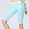 Yoga Compression Half Trousers Shorts