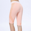 Yoga Compression Half Trousers Shorts